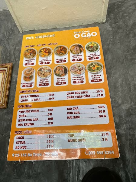 Hình ảnh Bánh canh o Gạo - 2