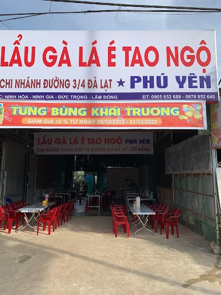 Ảnh bìa Lẩu Gà Lá É Tao Ngộ
