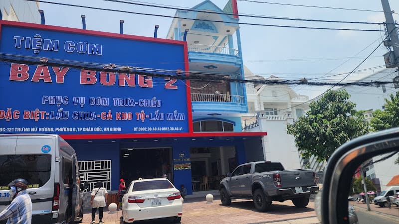 Hình ảnh Tiệm Cơm Bảy Bồng 2 - 2