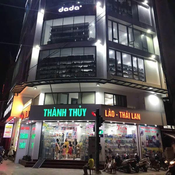 Hình ảnh Siêu Thị Lào - Thái Thành Thuỷ - 4