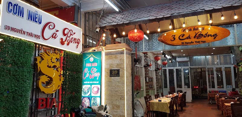 Hình ảnh Cơm Niêu Cá Bống Huế - 3