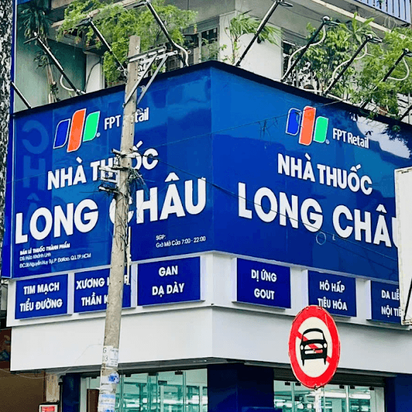 Hình ảnh Nhà Thuốc FPT Long Châu - 3