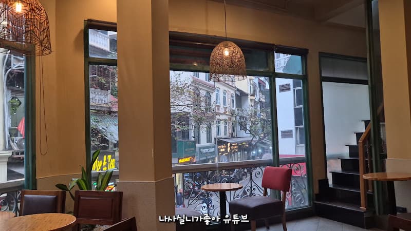 Hình ảnh Highlands Coffee - 5