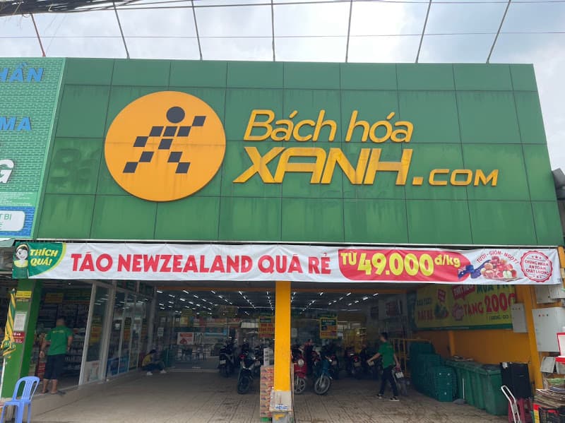 Hình ảnh Siêu thị Bách hóa XANH Ấp Mới 1 - 5