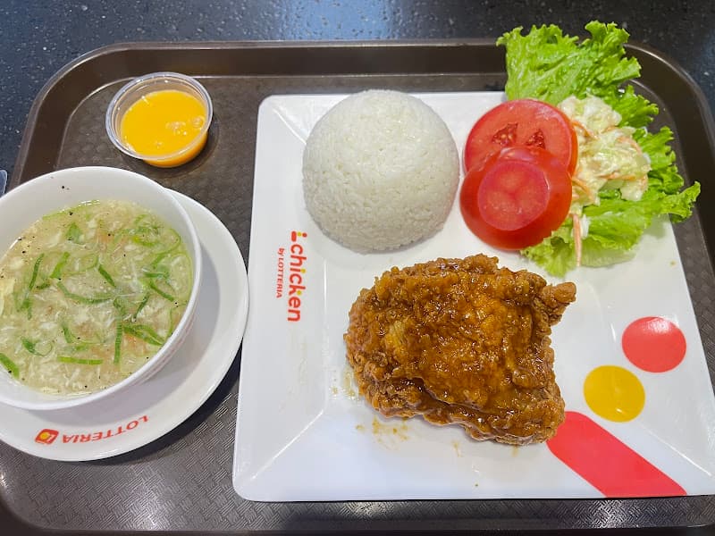 Hình ảnh Lotteria Ngã Sáu Lào Cai - 3