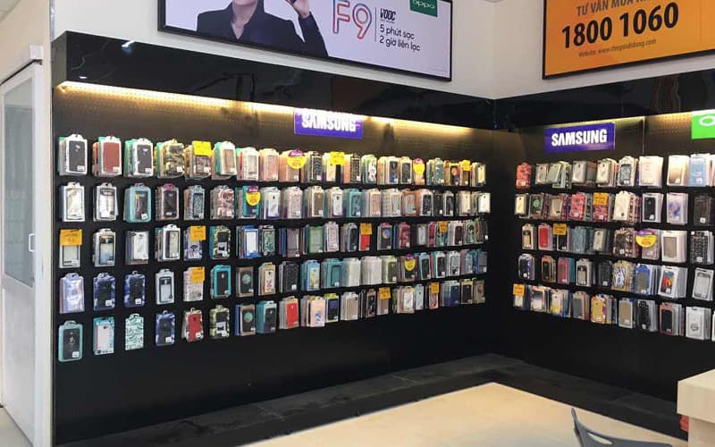 Hình ảnh Siêu thị Thế Giới Di Động - 4