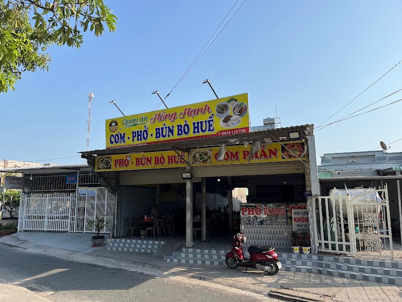 Hình ảnh Quán ăn Hồng Hạnh - 2