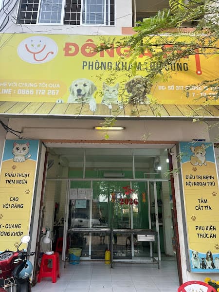 Hình ảnh Phòng khám thú y Đông A Pet - Trà Vinh - 4
