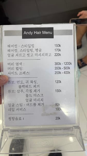 Hình ảnh Andy Hair - 3