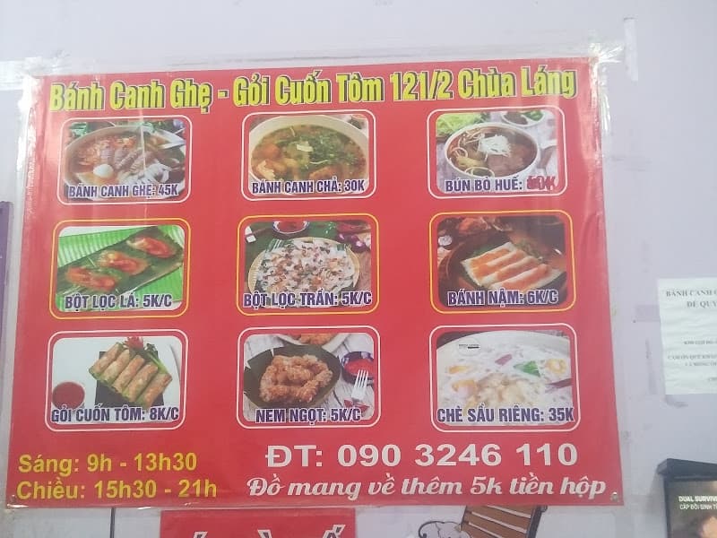 Ảnh bìa Món Ngon Đà Nẵng