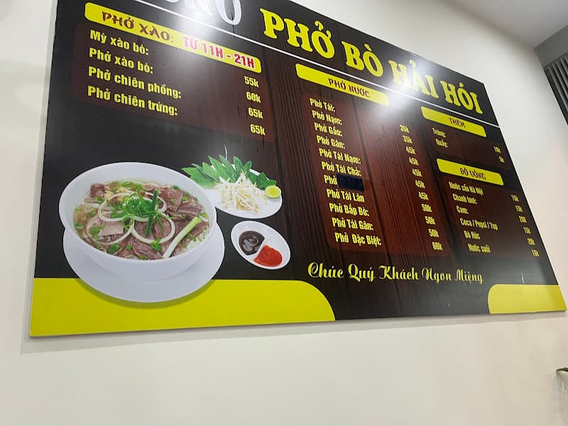 Hình ảnh Phở Bò Hải Hói - 4