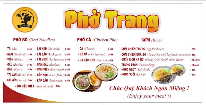 Hình ảnh Phở Trang - Nam Định - 2