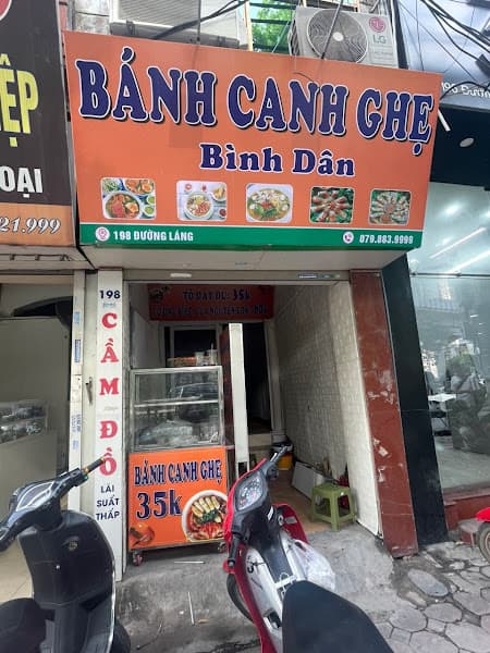 Ảnh bìa Bánh Canh Ghẹ Bình Dân 198 Đường Láng