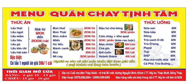Hình ảnh Quán chay Tịnh Tâm - 4