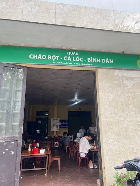 Hình ảnh Bánh canh cá lóc 139 Nguyễn Trãi - 2