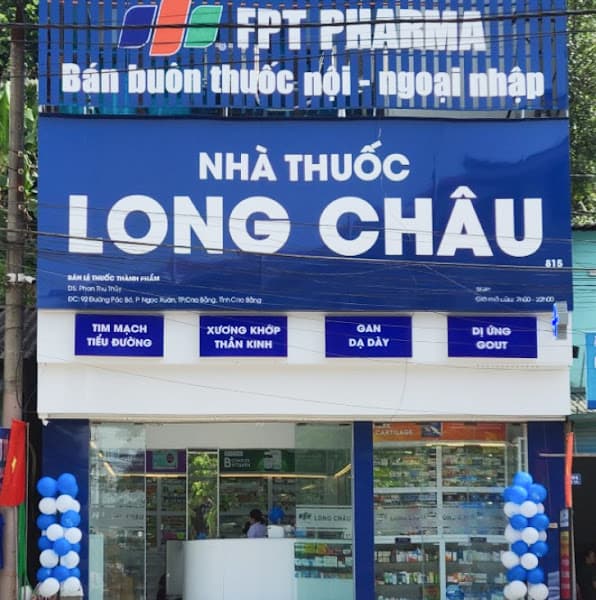 Hình ảnh Nhà Thuốc FPT Long Châu - 4