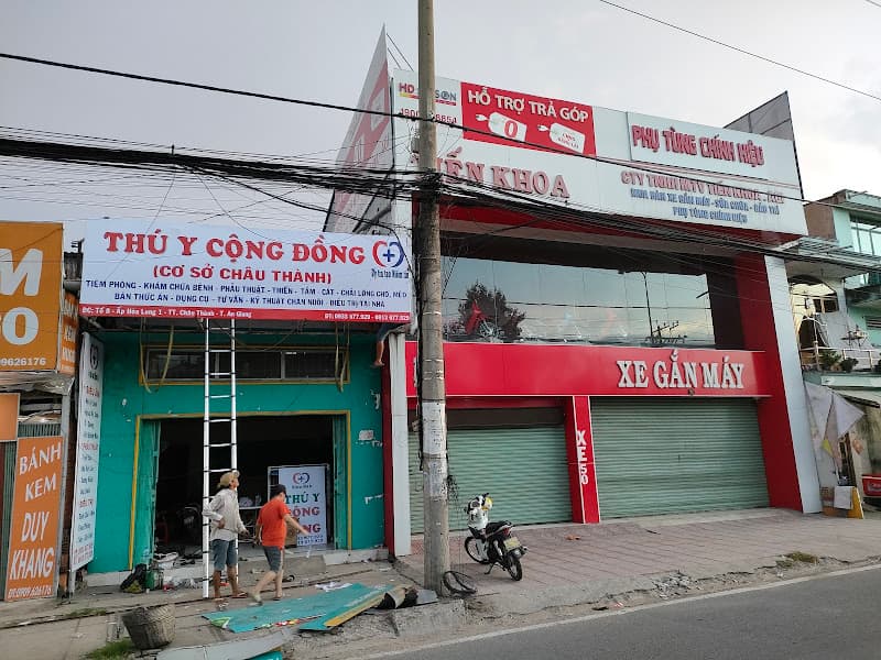 Thú y Cộng Đồng - Cơ sở Châu Thành