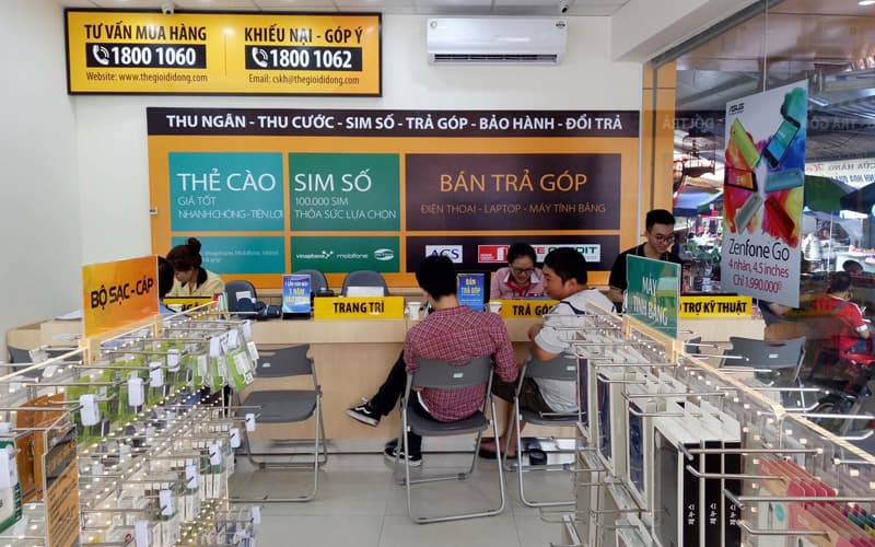 Hình ảnh Siêu thị Thế Giới Di Động - 4