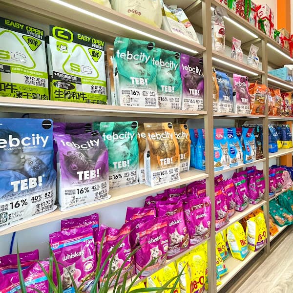 Hình ảnh Boss City Pet Shop - Siêu Thị Thú Cưng (Spa - Grooming & Hotel) - 3