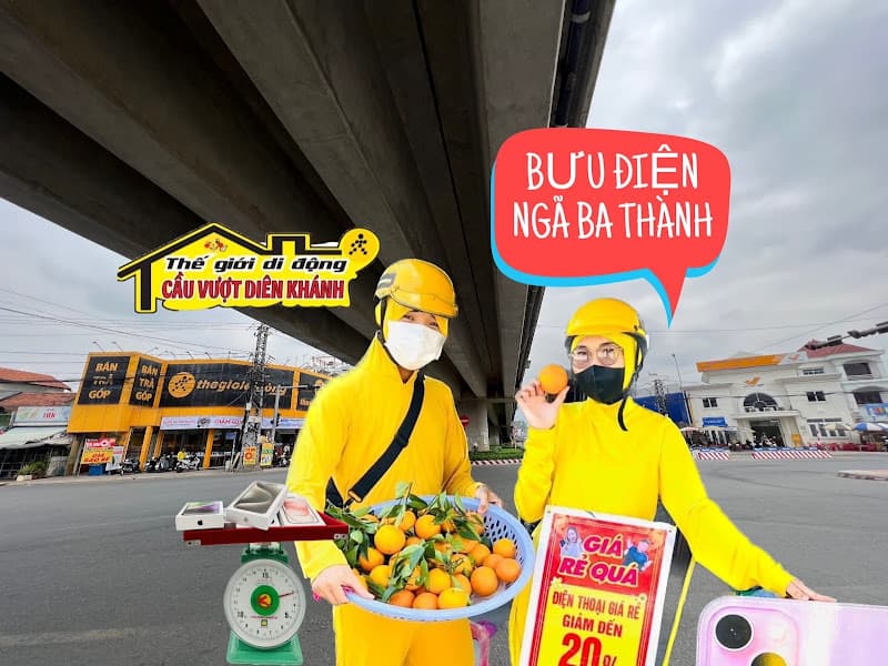 Hình ảnh Siêu thị Thế Giới Di Động - 2