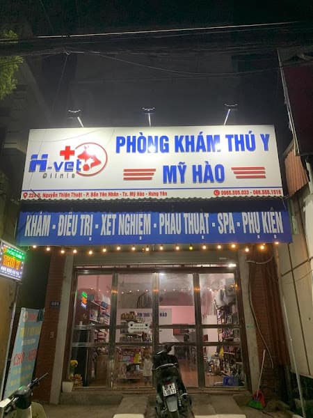 Hình ảnh PHÒNG KHÁM THÚ Y MỸ HÀO - 3