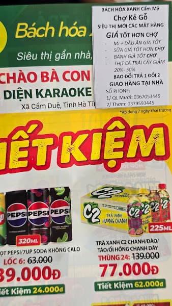 Hình ảnh Bách Hoá Xanh Cẩm Mỹ - 4