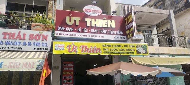 Hình ảnh BÁNH CANH ÚT THIÊN - 6
