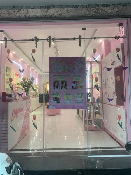 Ảnh bìa Chenglovehair