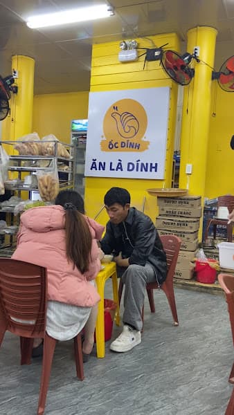 Hình ảnh ỐC DÍNH - 2