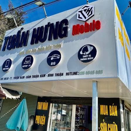 Hình ảnh Thế Giới Di Động Hàm Thuận Nam - 2