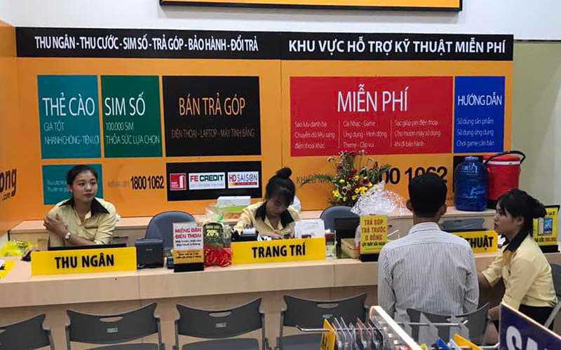 Hình ảnh Siêu thị Thế Giới Di Động - 2