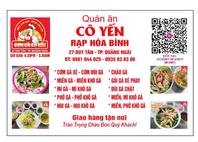 Hình ảnh Cơm Gà CÔ YẾN - Rạp Hòa Bình - 5