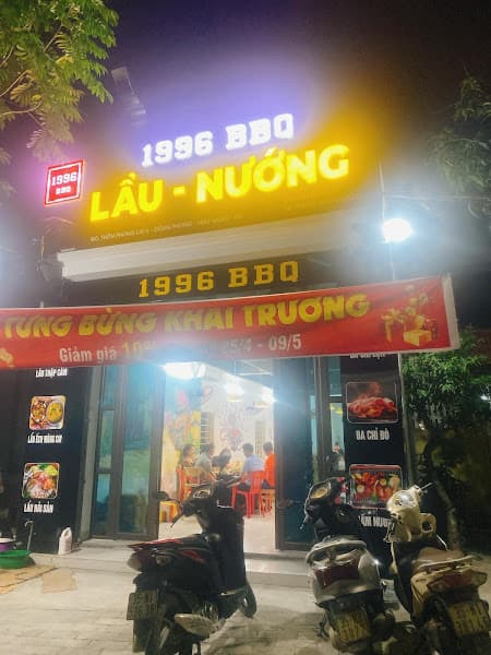 Hình ảnh 1996 BBQ - 4