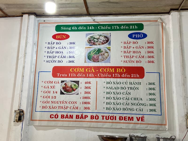 Hình ảnh Bún bắp Bò Tây Ninh - 4