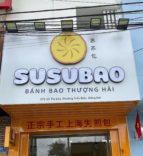 Hình ảnh Susubao - Bánh Bao Thượng Hải - Võ Thị Sáu - 4