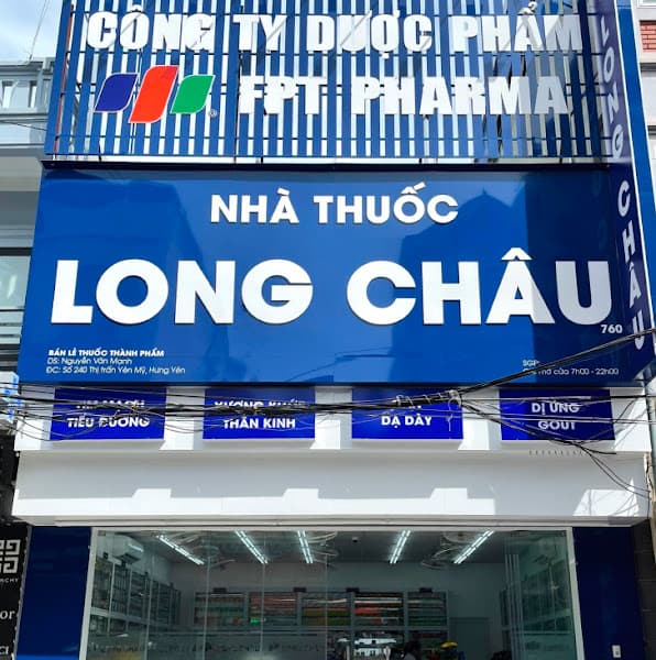 Hình ảnh Nhà Thuốc FPT Long Châu - 5