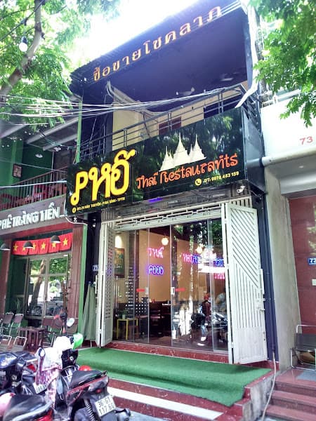 Ảnh bìa Phố Thái restaurant