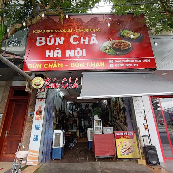 Hình ảnh Bún Chả Hà Nội - 2