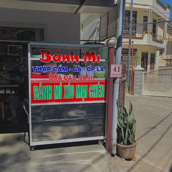 Hình ảnh Tạp Hóa Tiến Hiệp - 2