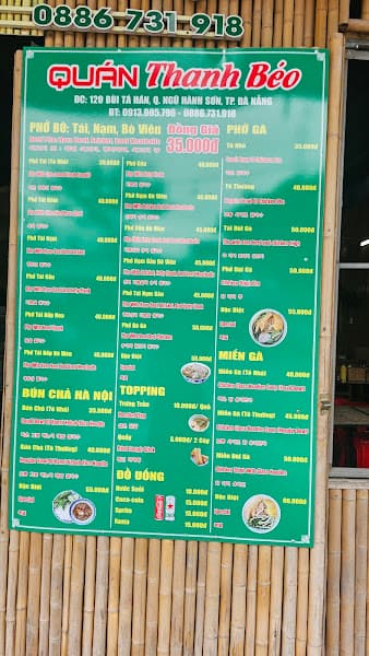 Hình ảnh Quán Thanh Béo - 3