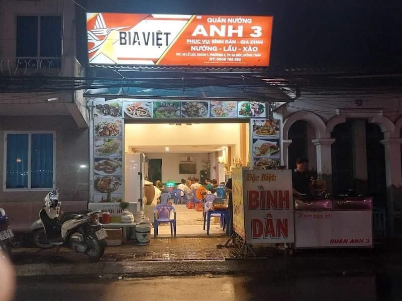 Hình ảnh Quán nướng anh 3- địa điểm ăn uống bình dân ở Sa Đéc - 4