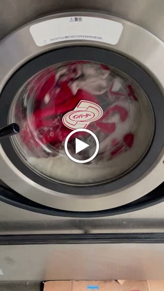 Hình ảnh Tiệm Giặt Sấy “HẰNG CUA” - 2