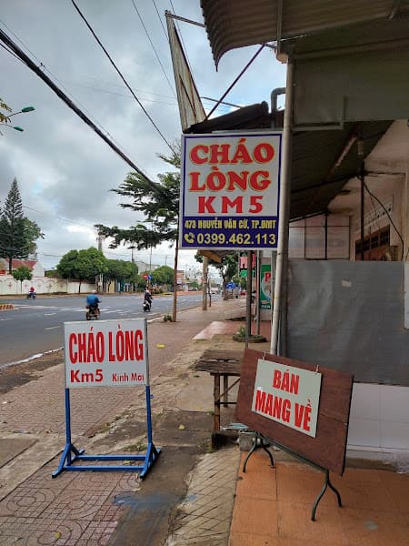 Hình ảnh Quán Cháo Lòng Km5 - 5