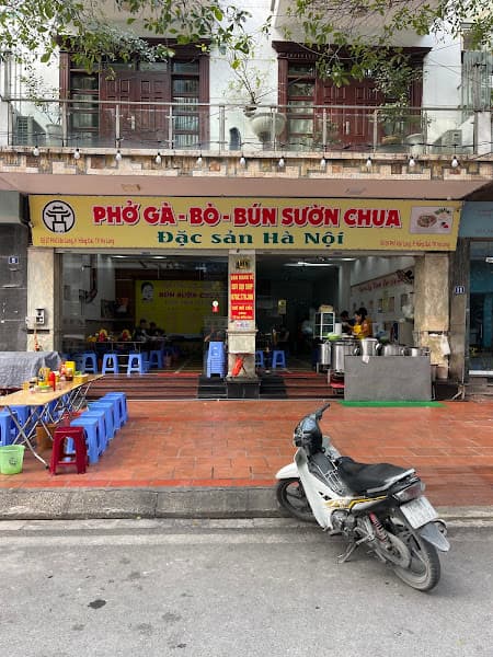 Hình ảnh Phở Hà Nội - 4