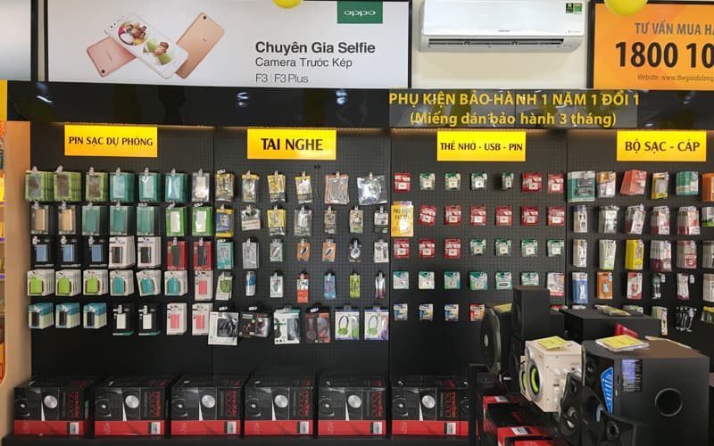 Hình ảnh Siêu thị Thế Giới Di Động - 7