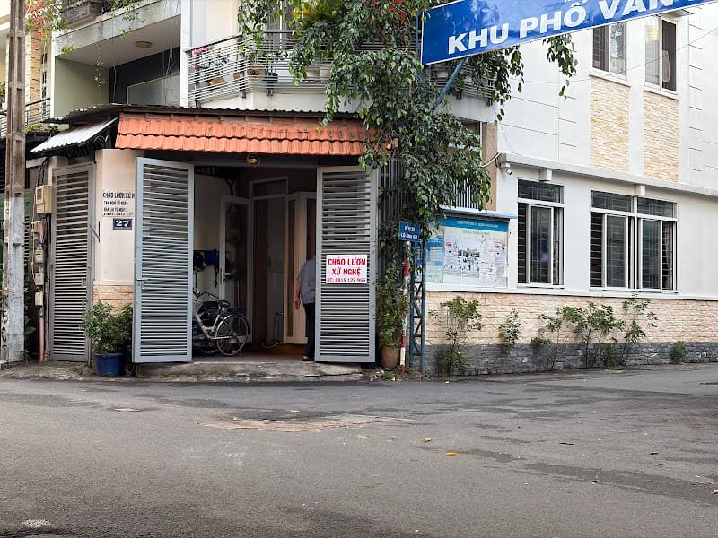 Hình ảnh Cháo Lươn Xứ Nghệ - 4