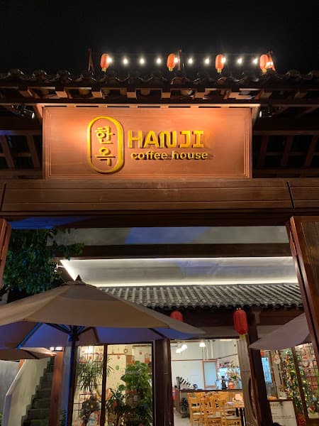 HANJI Coffee House
