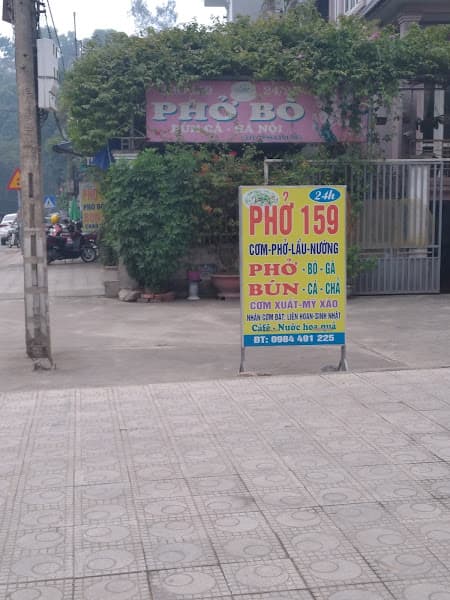 Hình ảnh Phở 159 (pho, noodle) - 3