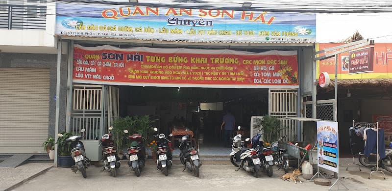 Hình ảnh Sơn Hải Quán - 6