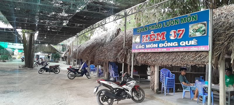 Hình ảnh Quán ăn Hẻm 37 ( Quán Cháo Lươn Môn Hẻm 37 ) - 2